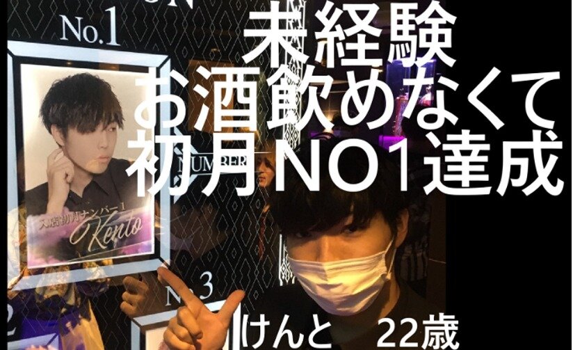 名古屋市西区】介護職/正社員/サ高住/月給28万以上/賞与あり/退職金制度あり/年間休日110日|【高収入/月給28万以上/年収370万以上】名古屋 市西区のサ高住☆介護の正社員募集！医療法人母体で福利厚生充実♪安心の24時間看護師常駐♪|[名古屋市西区]の介護職・ヘルパー 