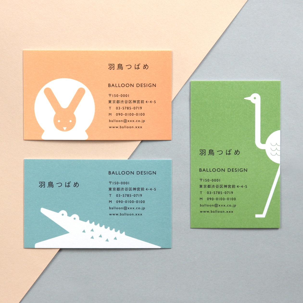 シンプルな名刺テンプレートでミニマル名刺やショップカードなどおしゃれな名刺デザインを無料で作成できます！Canva