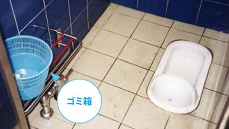 オシャレで広いトイレ』 トイレのリフォーム事例 7727- 価格.com