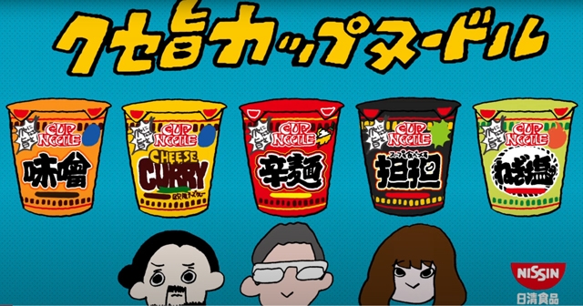 サザンオールスターズ official على X: 