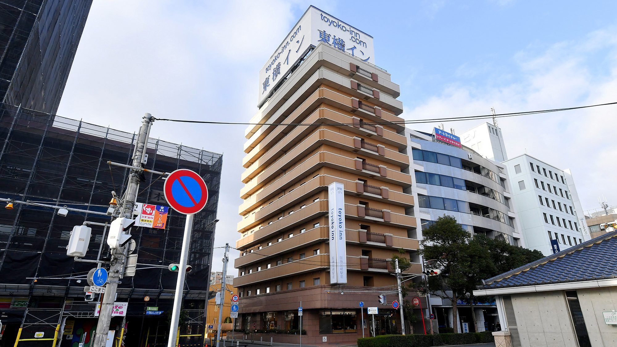 尼崎駅(阪神)の駅徒歩5分以内の 近いホテル・旅館 【Yahoo!トラベル】