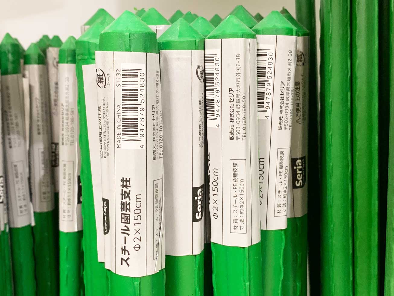 6. トマト 100均商品でつくるトマトの支柱たて 家庭菜園