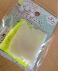 セリア「ラミネートフィルム」8種類比較＆使い方解説！A4からカードサイズまで豊富！推し活にもおすすめイチオシichioshi