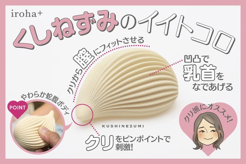 バックであんあんっ！♡電動歯ブラシオナニーが止められないっ！【日本人】【無修正】【女子大生】