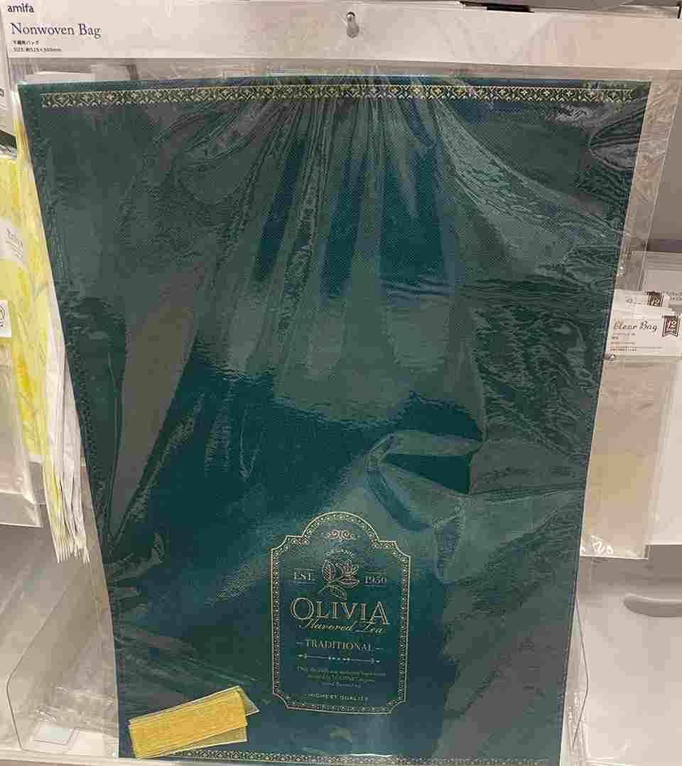 セリアのクリスマスラッピング袋やシール、カード、包装紙を調査