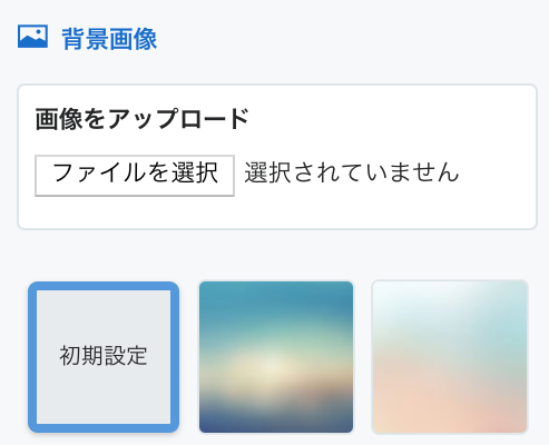 CSS background-sizeで背景画像のサイズを設定する方法を解説ZeroPlus Media