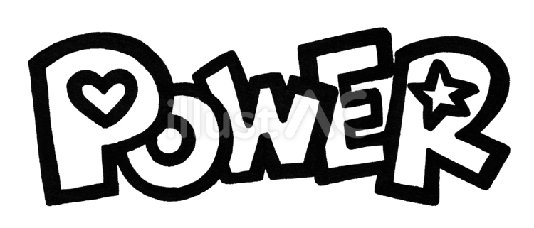 袋文字でデザインを無料で作成！Canva