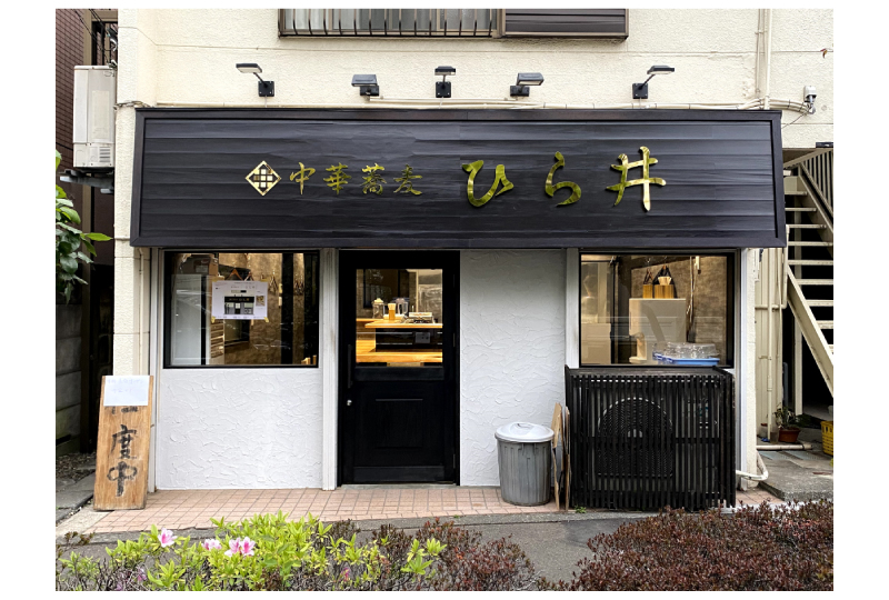 風に強い看板がほしい！「風通しの良い看板」製作例 - 看板デザイン・制作・施工のメイク広告