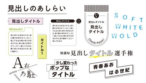 絵画 インテリア 魅せる高級感人気のゴールドライン 話題集中のモダンアート 4枚