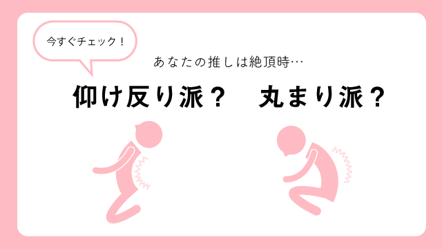 BLコミック チア男子イく 大林由佳｜Yahoo!フリマ（旧PayPayフリマ）