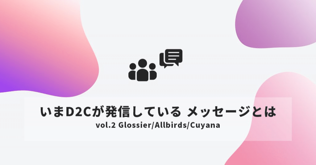 液体の動的要素を持つ流体シェイプの背景 - イラストレーションのベクターアート素材や画像を多数ご用意 - イラストレーション, テンプレート,デザイン - iStock