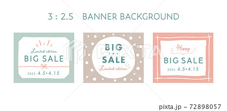 枠を使ってデザインクオリティをアップさせるコツ