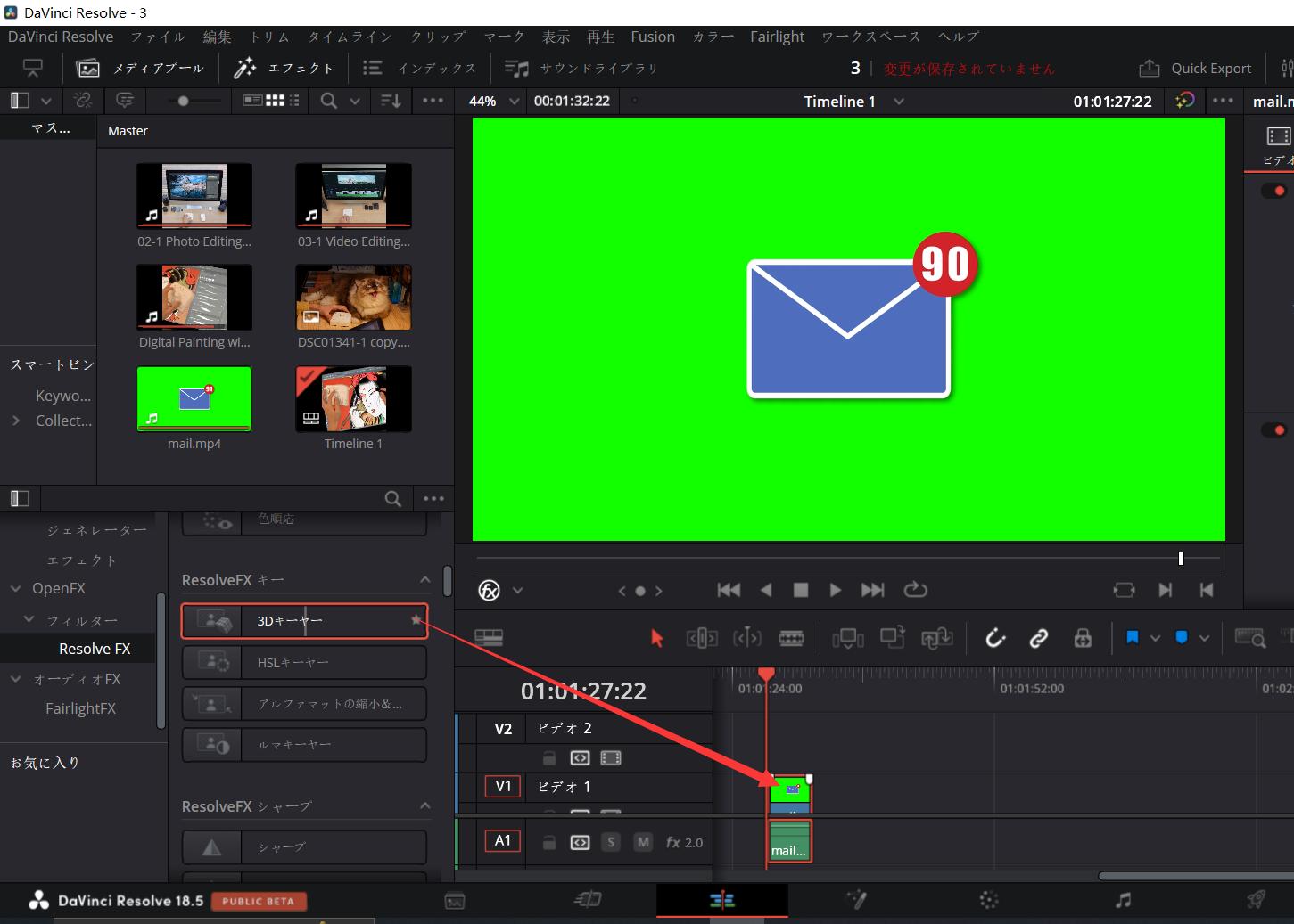 YAYOYA クロマキー グリーンバック 1.8m x 2.8m + T字型 背景スタンド 2m x 2m グリーンスクリーン 背景 布 スタンド撮影用 背景スタンド 高さ85-195cm調整 透けにくい クロマキー布 グリーン バック スタンド zoom バーチャル背景 すぐ使えるフルセット 布バック背景