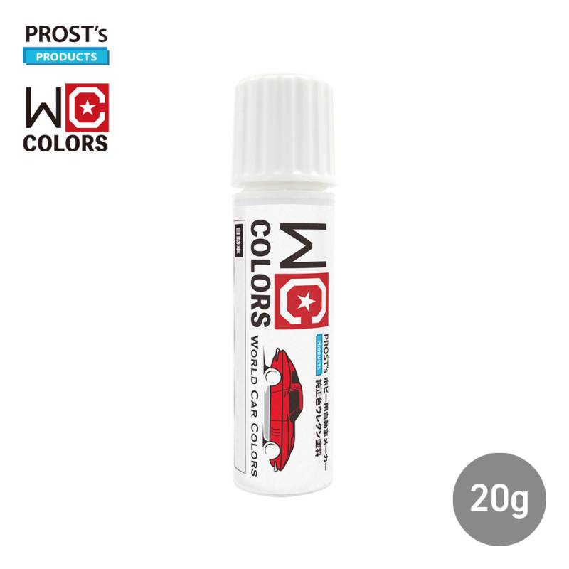 ファレホ 「モデルカラー」ダークグレー・ジャーマンカムフラージュブラックブラウン 使用レビューグラナダ模型日誌