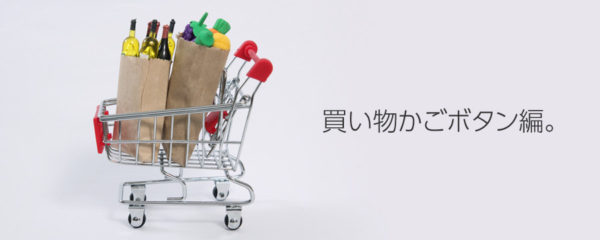 V12 ヴィトゥエルブ FLAT V12 CAPアイコンロゴ キャップ ゴルフ スポーツ 帽子 ギフト おしゃれ カジュアル FREEV122221-CP23 楽天市場 V12 ゴルフ ヴィトゥエルヴ V12 LX F3D キャップ LX F3D CAP 平つば 全2色VLX2220-CP02 : GOLFPLUS