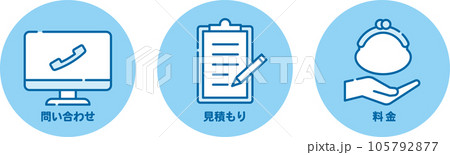 banner_pangaea ◁他のバナーデザインはこちらから ＼英会話スクール のバナーデザイン事例Part2！今回のクリックされやすい仕掛けはこちら！スクールっぽさを出すなら黒板！今回は、女性に人気の英会話スクールということで、スクール感を強調するために背景を