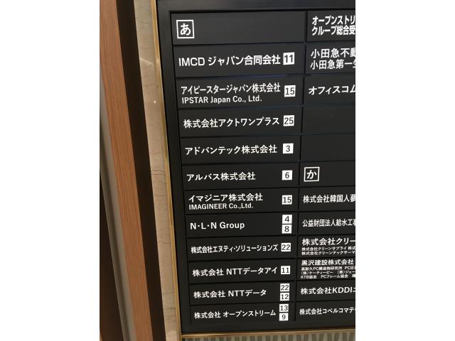 Streaming+（ストリーミングプラス）の評判・口コミを徹底調査！画質や音質は？｜ザセツトカセツ