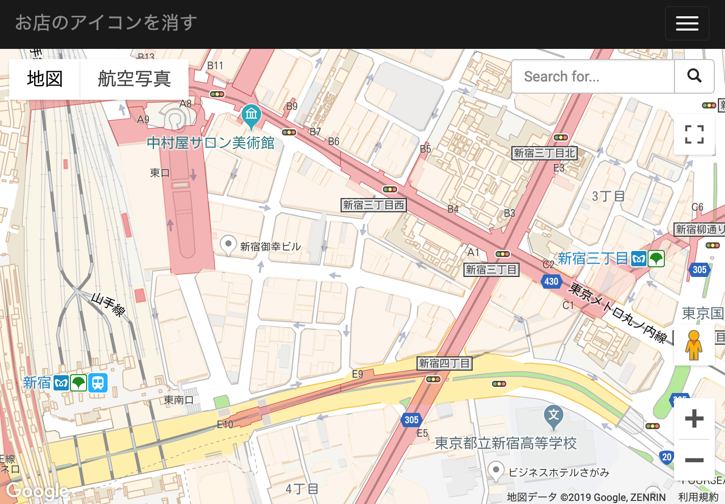 インストールしたiPhoneのアプリをうまく消せない時の対処法@DIME アットダイム