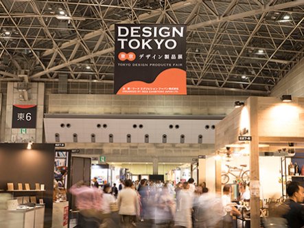 東京ショールームで「現象の彫刻」を体験しませんか？ - 日の出工芸株式会社不燃の空間装飾材の製造