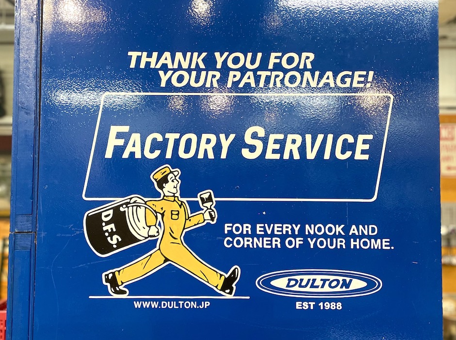 ターナー ターナー色彩 ガラスペイント 40mL2個セット全11種類 専用クリア ガラスに直接塗れる ステンドグラス風 水性塗料 DIYリメイク 工作 : お家王国 - 通販 - Yahoo!ショッピング