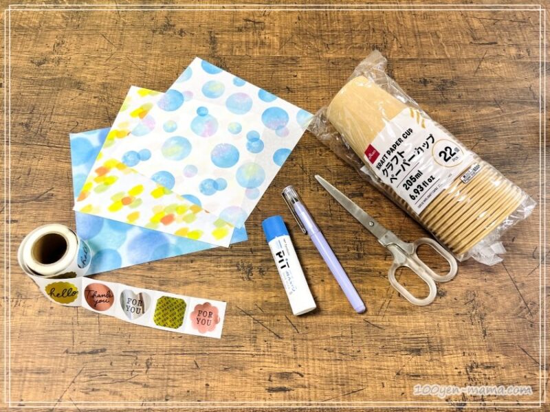 サンタとトナカイの紙コップ人形〜クリスマスにぴったり製作遊び〜保育と遊びのプラットフォーム ほいくる