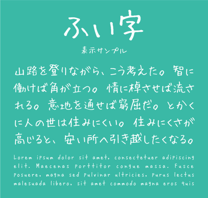 ギャル文字 文字 ギャルのイラスト素材 - PIXTA