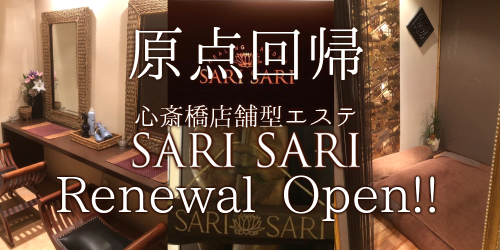 しまむら オリジナル店舗型タイマー | アラフィフ主婦ぼっちの毎日