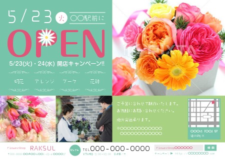 もうすぐ母の日ですよ～！！manana