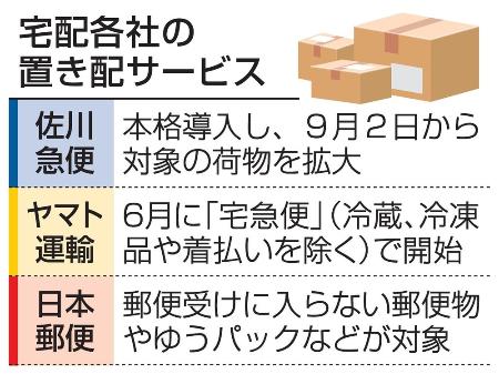 京都「ヴィアインプライム京都駅八条口」に宿泊してきた！京都駅から徒歩2分のアクセスと種類豊富な朝食ビュッフェが魅力です！ | ゴユルリスタイル