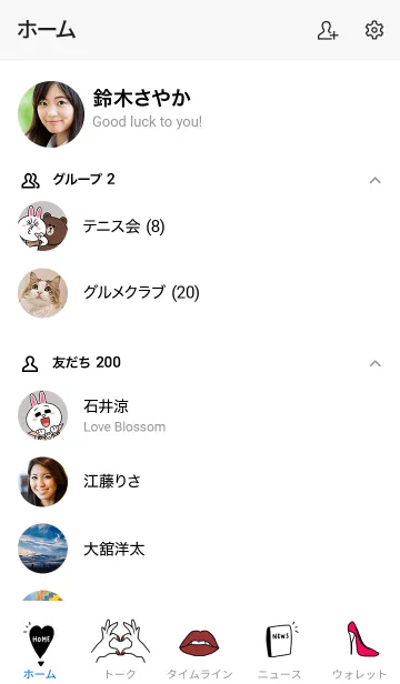 大学生」のイラスト素材・ベクター画像 - イメージマートimagemart