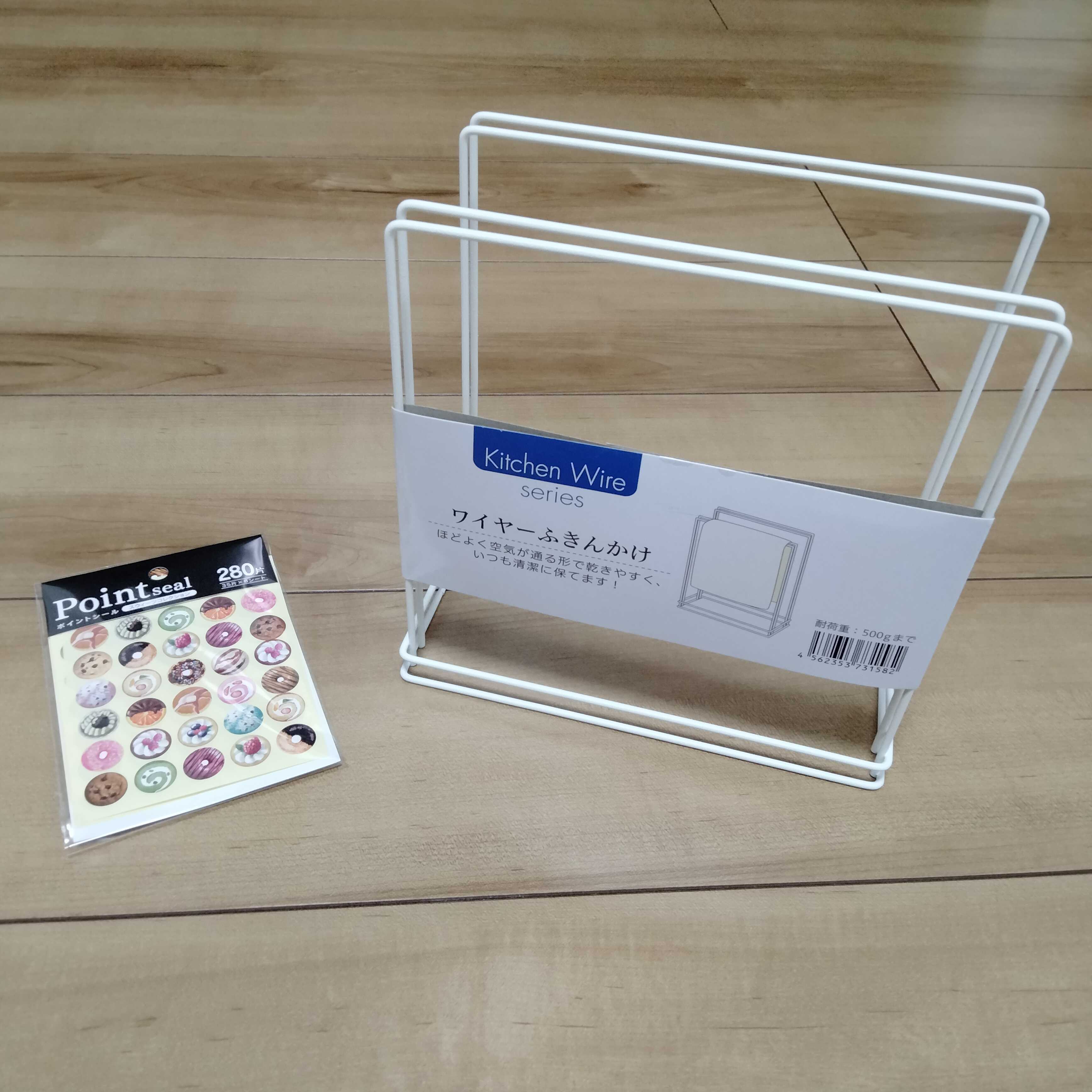 セリア 「ダンボール」おすすめ6種類！メルカリ梱包材60サイズ・80サイズ・100サイズ◎100均段ボール収納レビューイチオシichioshi