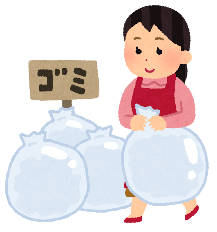 後編 街のいらすとや使用例1000個集めたら人生の大切なことを学んだ かも 。 - 前人未到温泉