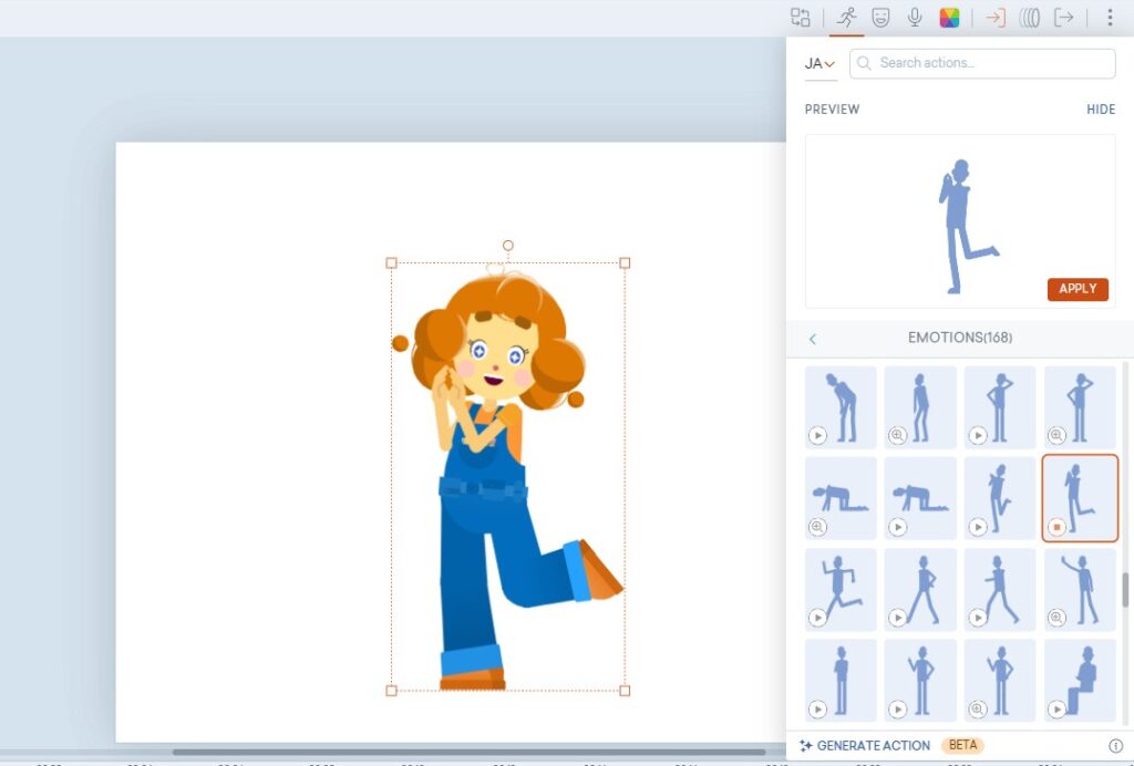 キャラクター プロファイル テンプレートキャラクター作成ツールキャラクター プロファイルの作成記入可能な PDFUS レターハーフ レター A4 A5NaNoWriMo - Etsy 日本
