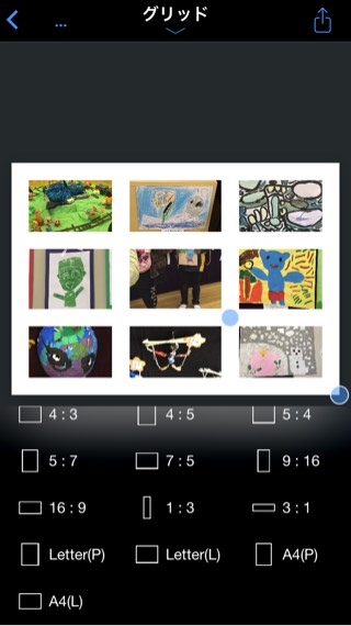 プリント作成！アプリやおしゃれなデザインを簡単に作れるAI搭載の無料アプリCanva キャンバ