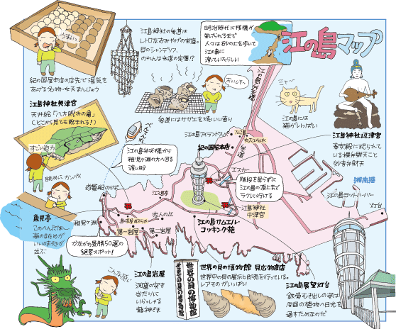 無料地図作成アプリオンラインで案内図を簡単作成