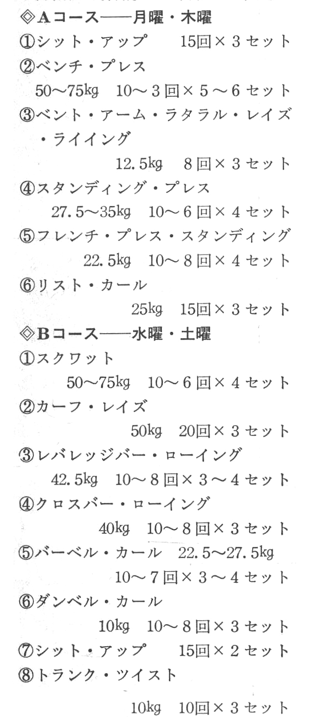 脳が麻痺し起こる】救急集中治療医が解説する急性アルコール中毒の危険性｜プレスリリース｜株式会社Smart119｜安心できる未来医療を創造する