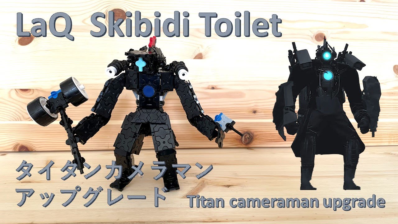 Qoo10ナノブロック skibidi toilet タイタンカ