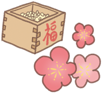 265,000点を超える二月のイラスト素材、ロイヤリティフリーのベクター素材グラフィックスとクリップアート - iStock