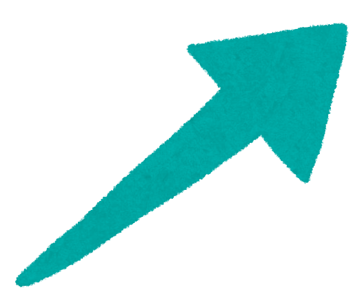 いろいろな矢印のイラスト その２かわいいフリー素材集 いらすとや