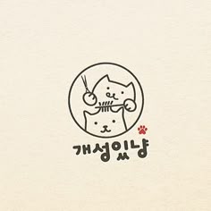 K-popのロゴ。韓国の近代音楽のシンボルは、ハングルの絵文字と陰陽の国旗に基づいている。Tシャツのプリント、ラジオチャート、ナイトクラブ、フェスティバルの手作りの紋章。ベクター画像のリアルな水の色。」のベクター画像素材 ロイヤリティフリー1060746611