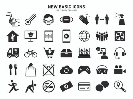 オシャレなアイコン使いに重宝する無料ピクトグラム28選ferretメディア