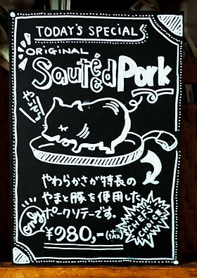 手書きポップがいい手書きPOPPOSCAポスカ手書きイラストPOP作成動画POPライター手書きPOP動画手書きツイートドンキ手書きpostperformanceJapaneseartJapanesecaligraphy