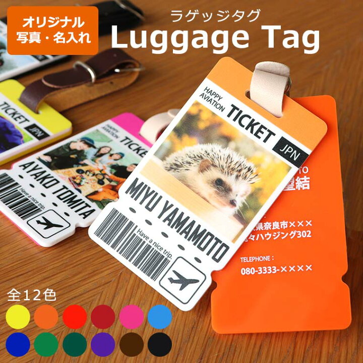 3,059 航空券 High Res Illustrations - Getty Imagesパスポート, 空港, 飛行機