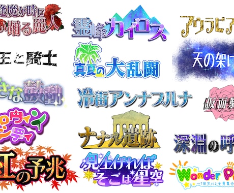 ロゴ制作って手描きですか？ - CLIP STUDIO ASK