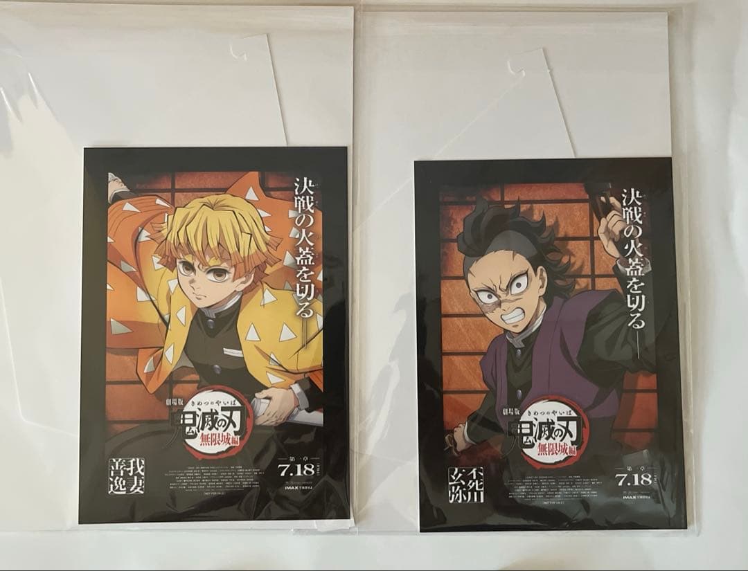 非売品 劇場版 シン・エヴァンゲリオン B1ポスター シンエヴァンゲリオン 劇場版 チラシ 非売品 シン· 海辺 青波