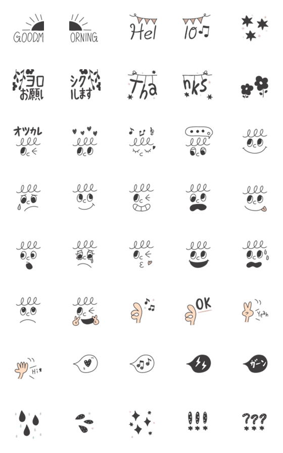 楽天市場 オシャレなアルファベット 花文字ワッペン Ｎ〜Ｚアイロン接着: 手芸のらんでぃ