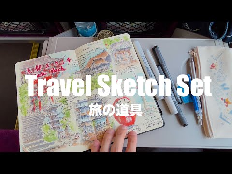 イラレ「消しゴムツール」のサイズの変更方法イラレ屋