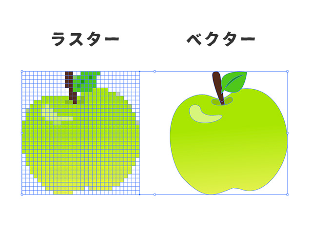 ベクターシェルフカフェメニューの挿絵に最適な無料イラスト素材サイトタダデザ