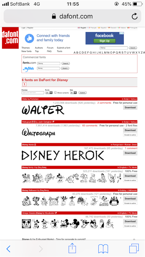 Free Disney Fonts - Dafont Free