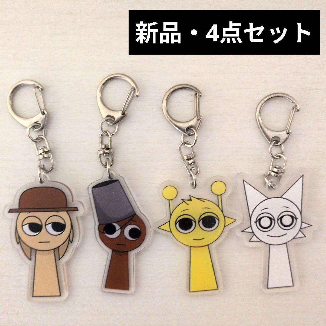 スプラトゥーン コジャケ めじるしアクセサリー キーホルダー ラインナップF - メルカリ